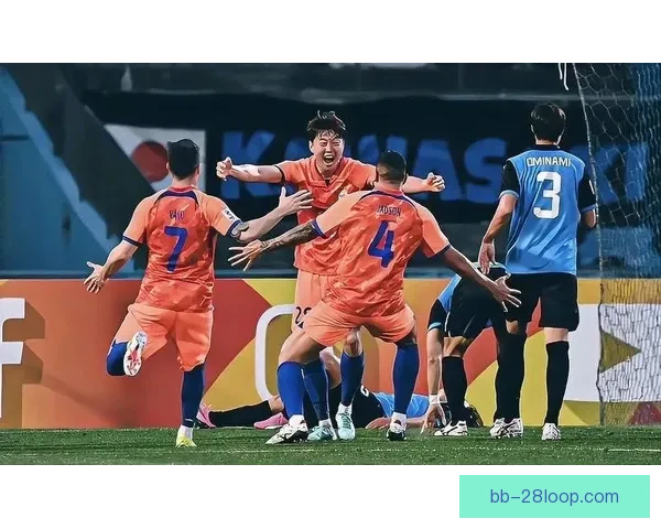 光州FC亚冠首秀惊艳击败夺冠热门强队成就历史性突破